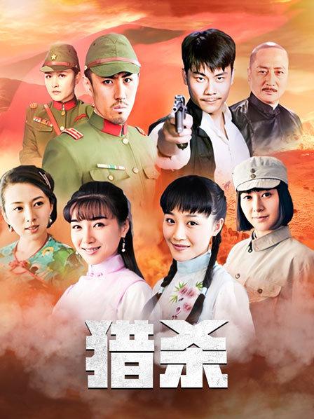 51440-劲爆网红美女『柚子猫』11月新作-黑白双丝 足交骑乘玩鸡巴爆射中出 真会玩 高清